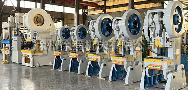 液壓(ya)沖床和(he)機械沖(chòng)床區别(bié)