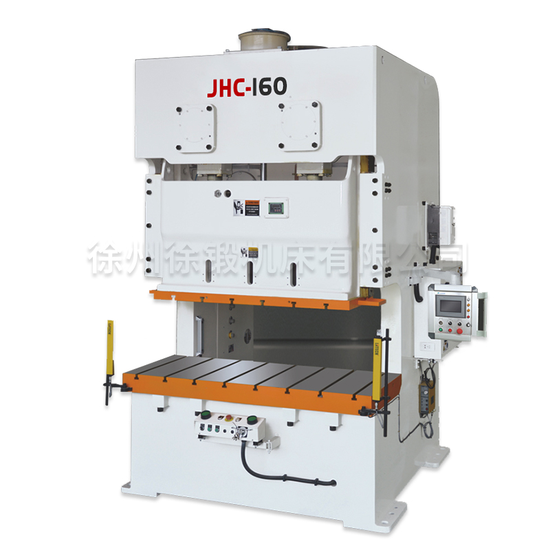 開式雙點(dian)曲柄精密沖(chòng)床