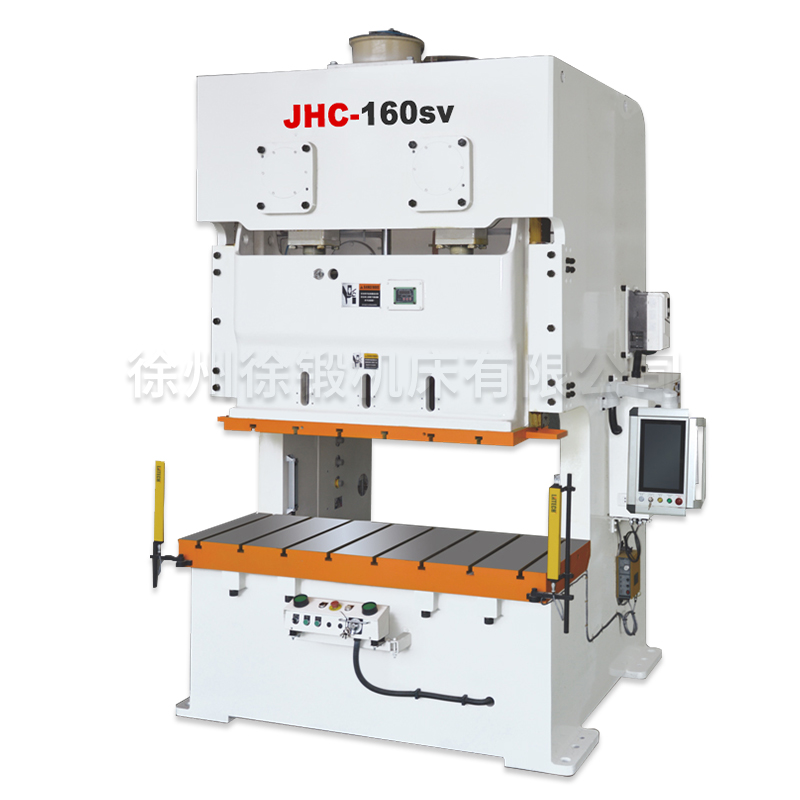 開式雙(shuang)點曲柄(bing)伺服精(jīng)密沖床(chuang)