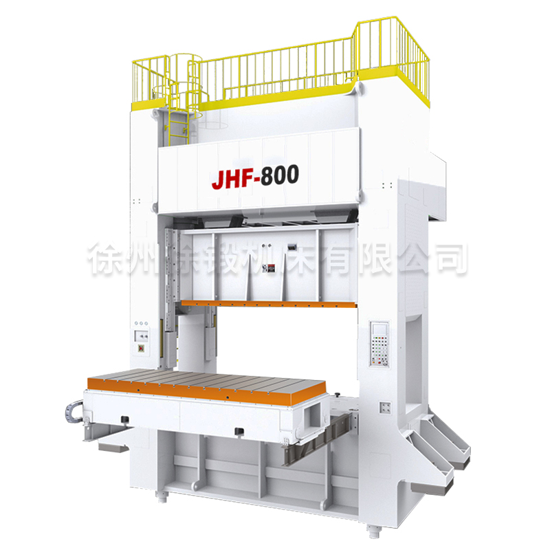 閉式(shi)雙點曲(qu)柄精密(mi)沖床