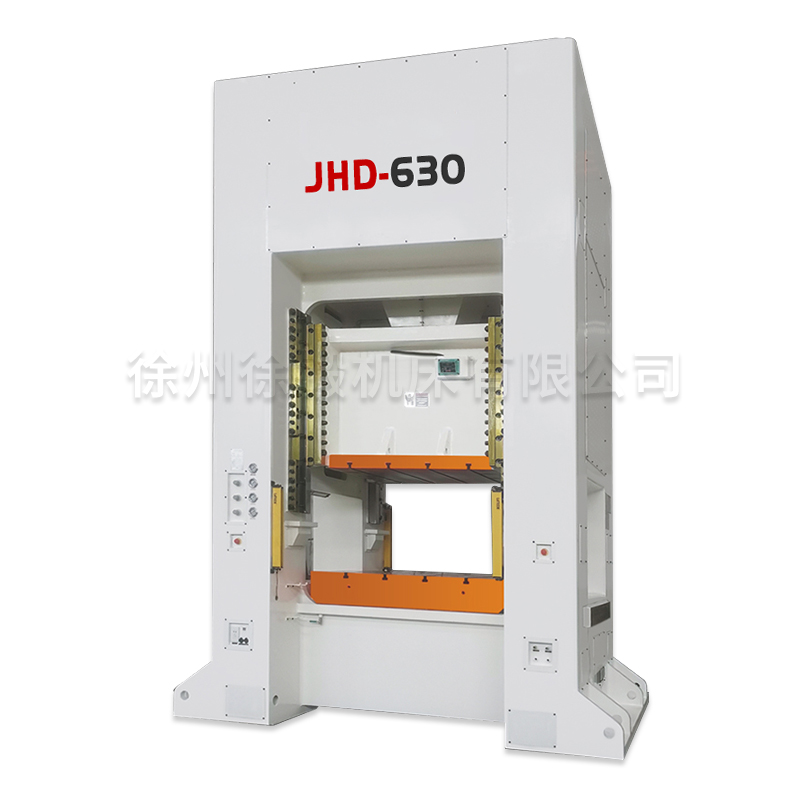 閉(bi)式單點曲柄(bǐng)精密沖床